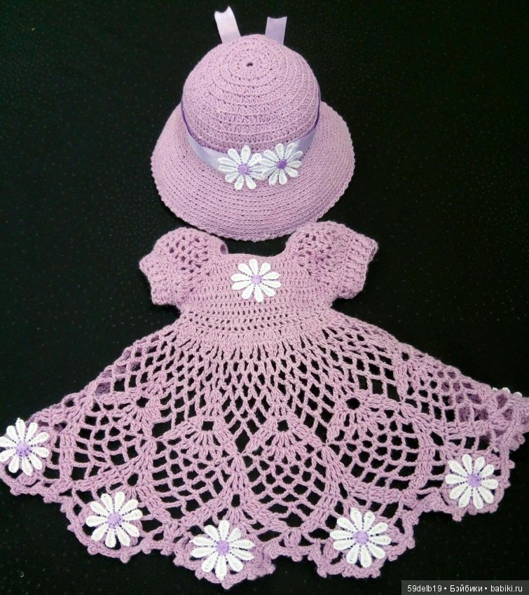 Ещё один "Вечер сиреневый", а может - "Сиреневый туман" (фото 9)