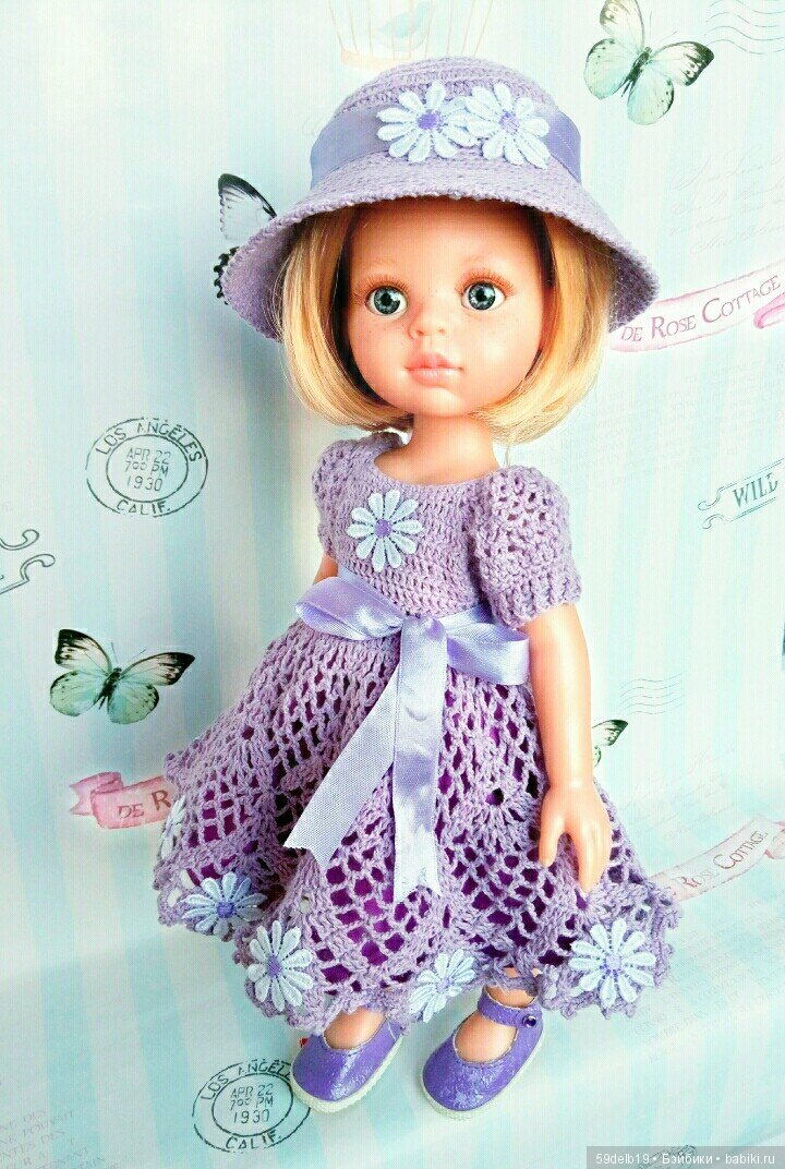 Ещё один "Вечер сиреневый", а может - "Сиреневый туман"