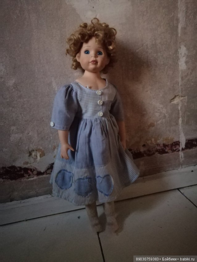 Мне сказали, что они антикварные