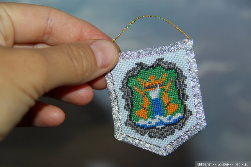 Подарки для зверят — Кукольная миниатюра своими руками: еда (фото 3)