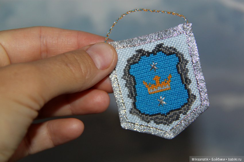 Подарки для зверят — Кукольная миниатюра своими руками: еда (фото 4)