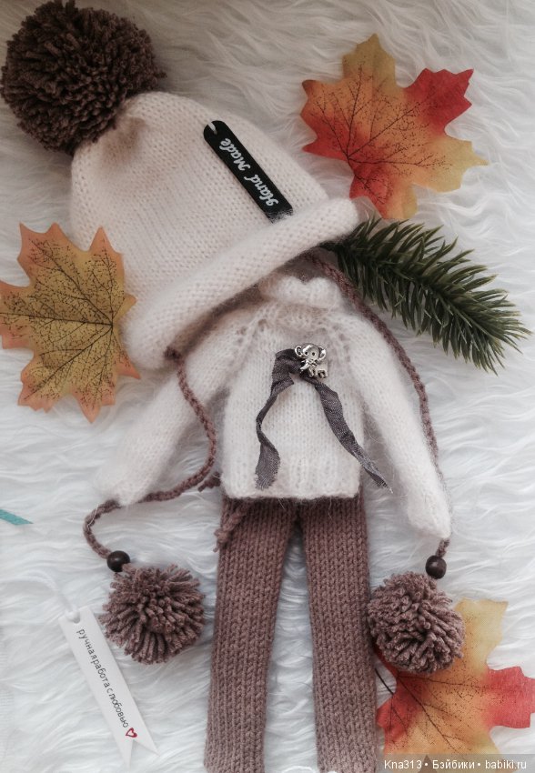 БлайзоОсень — Разные шарнирные куклы (не БЖД): редкие (фото 8)