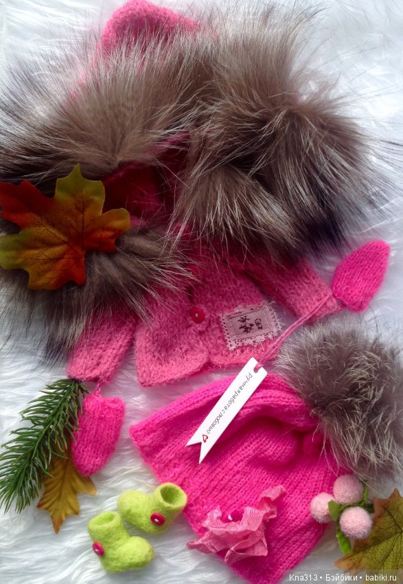 БлайзоОсень — Разные шарнирные куклы (не БЖД): редкие