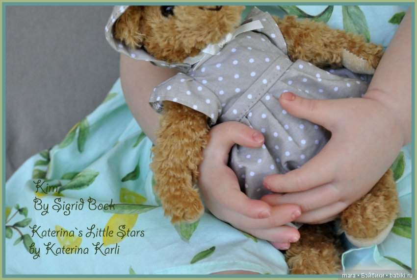 Kim скульптора Sigrid Bock, автор прототипа Katerina Karli