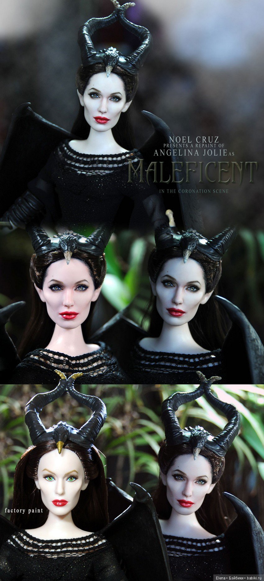 5 версий Maleficent, автор Noel Cruz (фото 5)