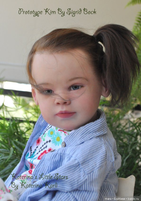 Kim скульптора Sigrid Bock, автор прототипа Katerina Karli (фото 9)