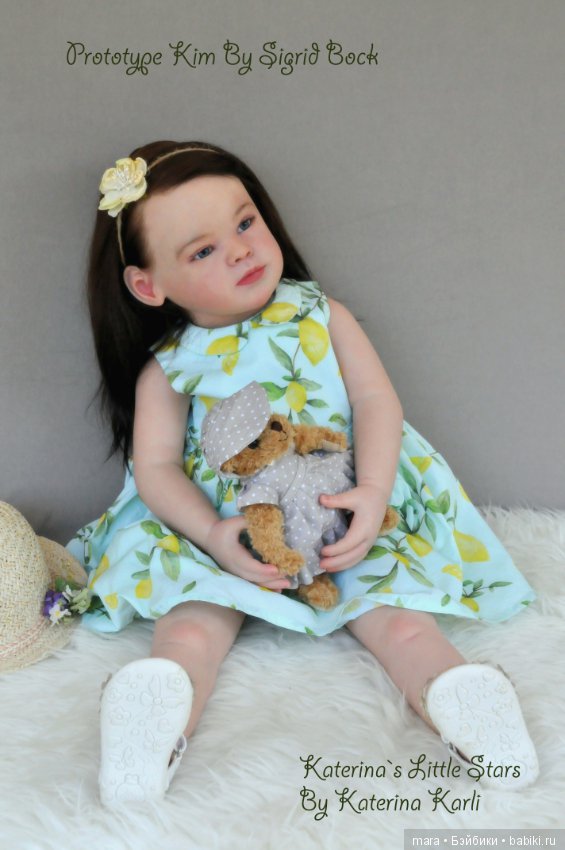 Kim скульптора Sigrid Bock, автор прототипа Katerina Karli