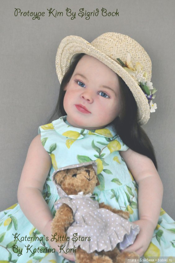 Kim скульптора Sigrid Bock, автор прототипа Katerina Karli