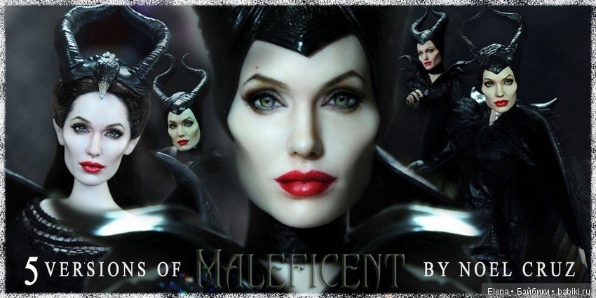 5 версий Maleficent, автор Noel Cruz