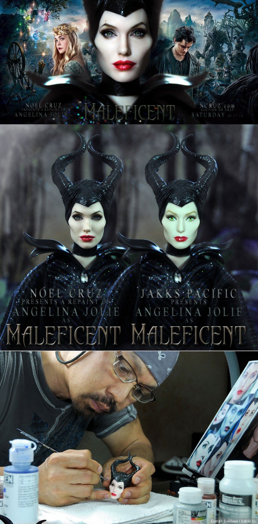5 версий Maleficent, автор Noel Cruz (фото 2)