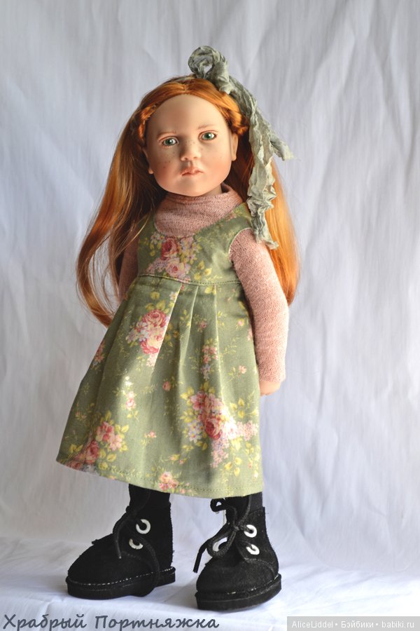 Лило и новое платье — Игровые куклы Zwergnase (Цвергназе) Junior: Джуниор