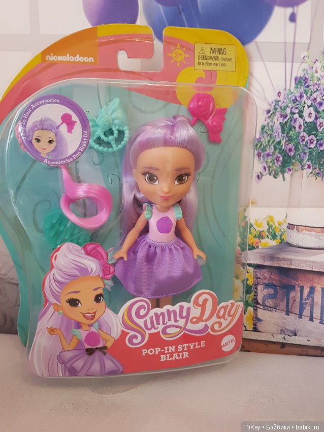 Внутренний бес... Ирацибета (фото 2)