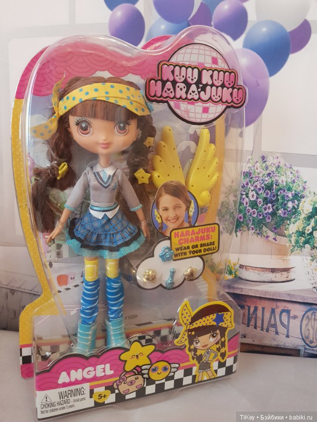 Внутренний бес... Ирацибета