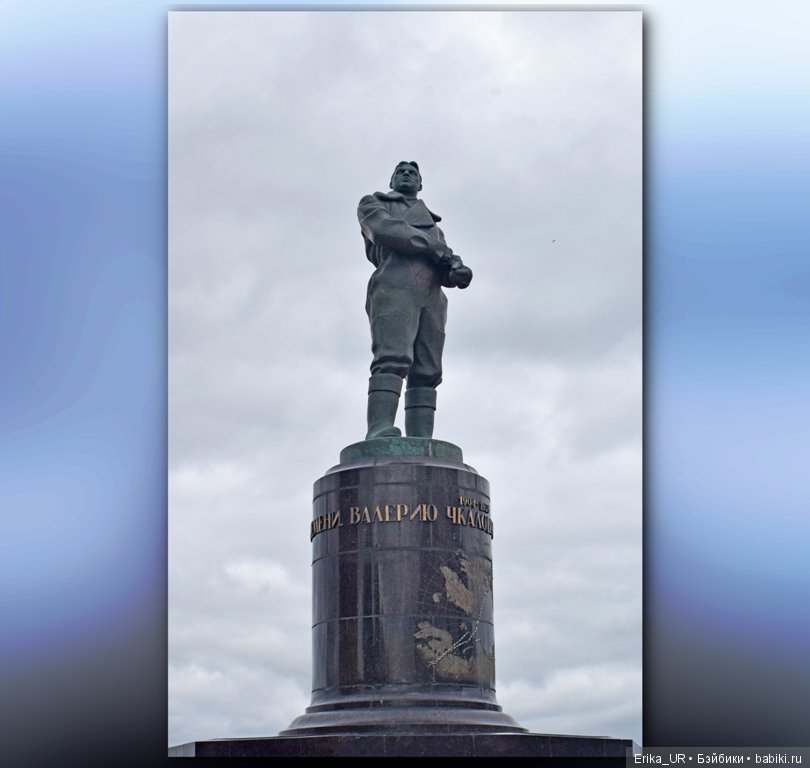 Сопутствующее куклам увлечение, 09.08.2019