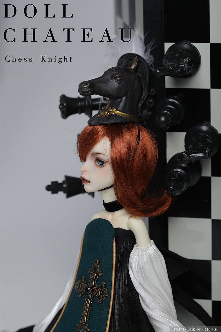 Doll Chateau - Шахматы - Ashley и Amena (фото 3)
