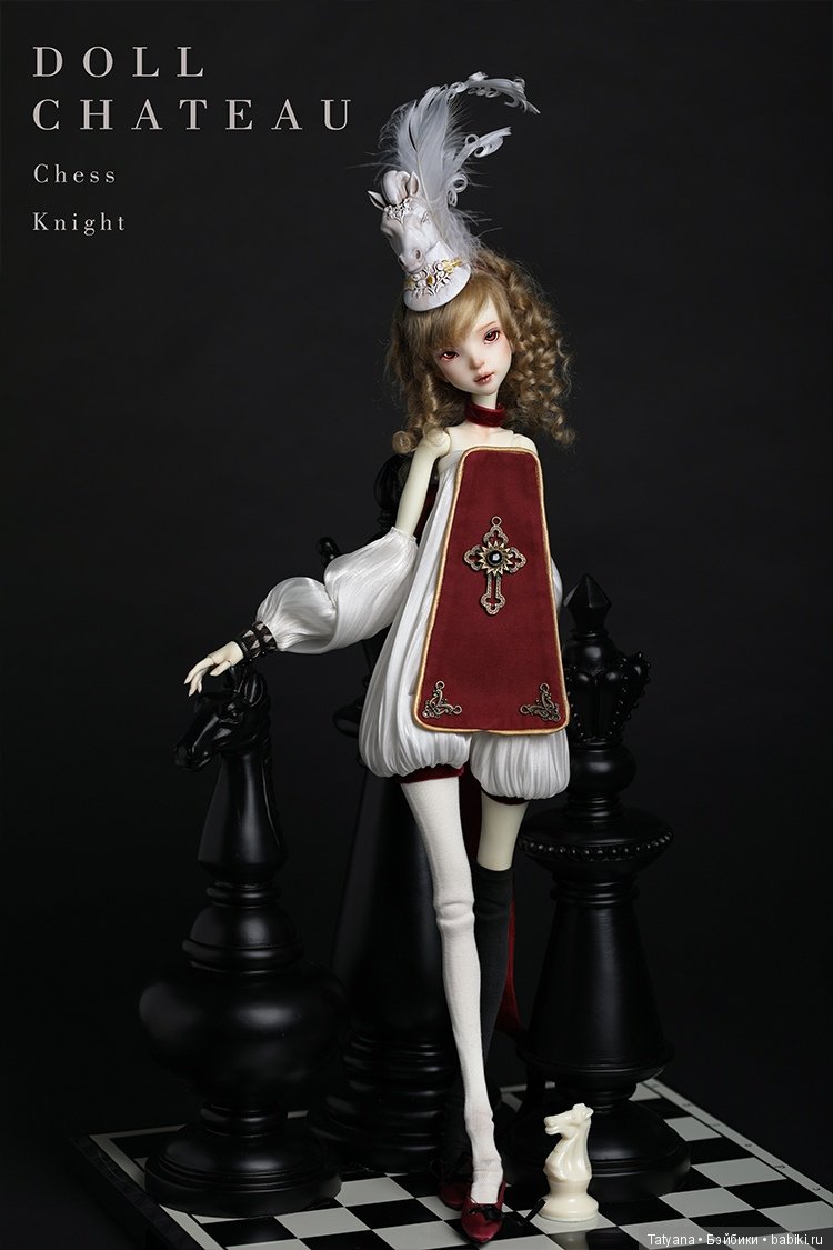 Doll Chateau - Шахматы - Ashley и Amena (фото 4)