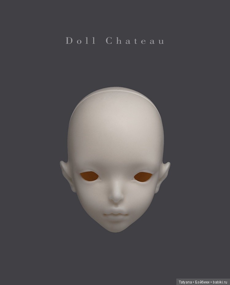 Doll Chateau - Шахматы - Ashley и Amena