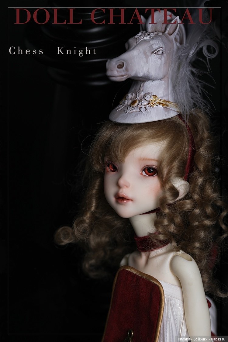 Doll Chateau - Шахматы - Ashley и Amena (фото 7)