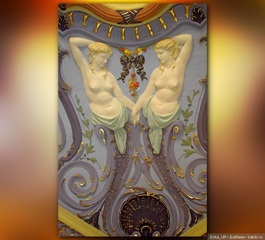 Сопутствующее куклам увлечение, 10.08.2019