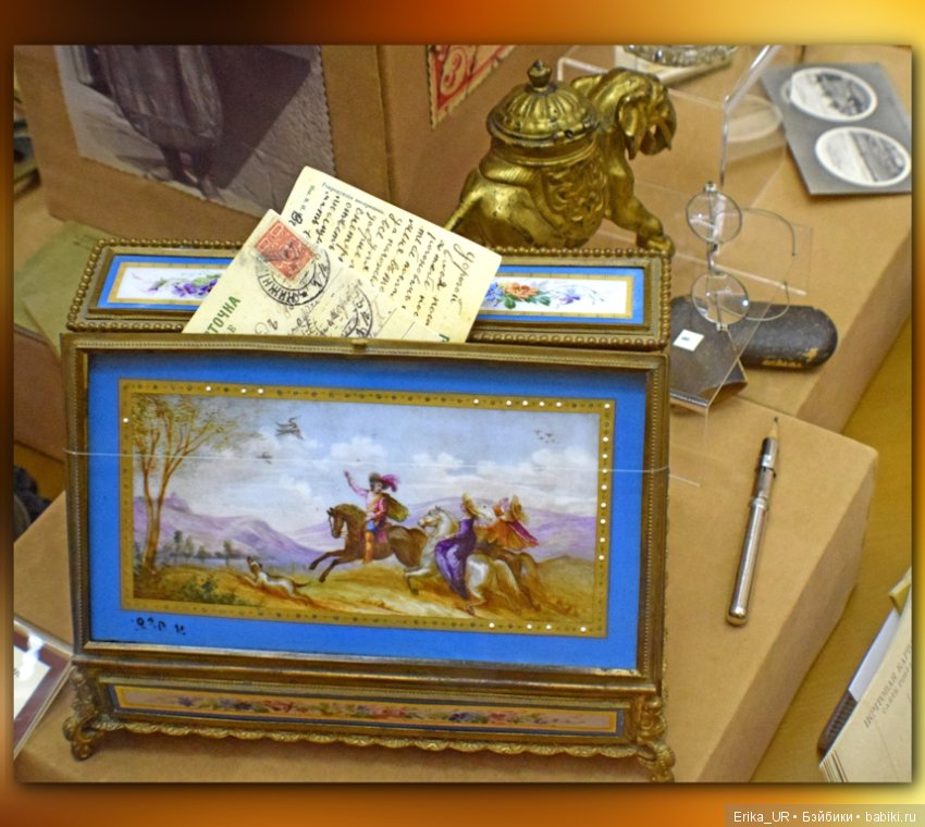 Сопутствующее куклам увлечение, 10.08.2019