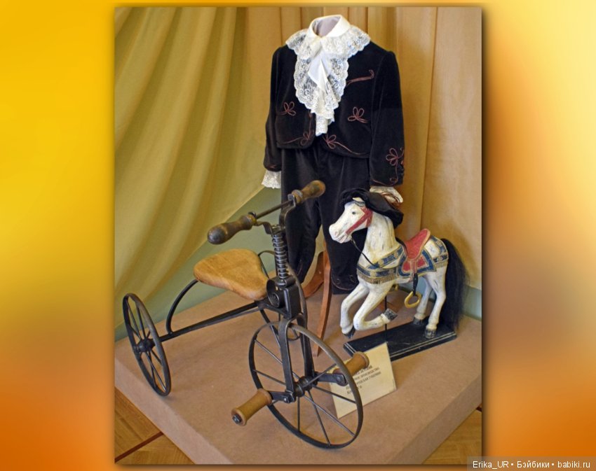 Сопутствующее куклам увлечение, 10.08.2019