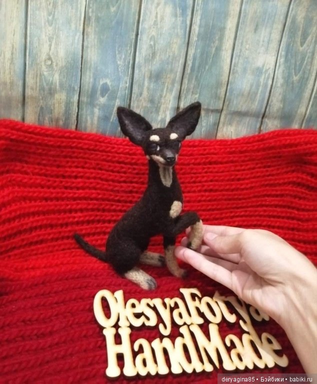 Тойчик — Валяные игрушки из шерсти: сухое валяние (фото 10)