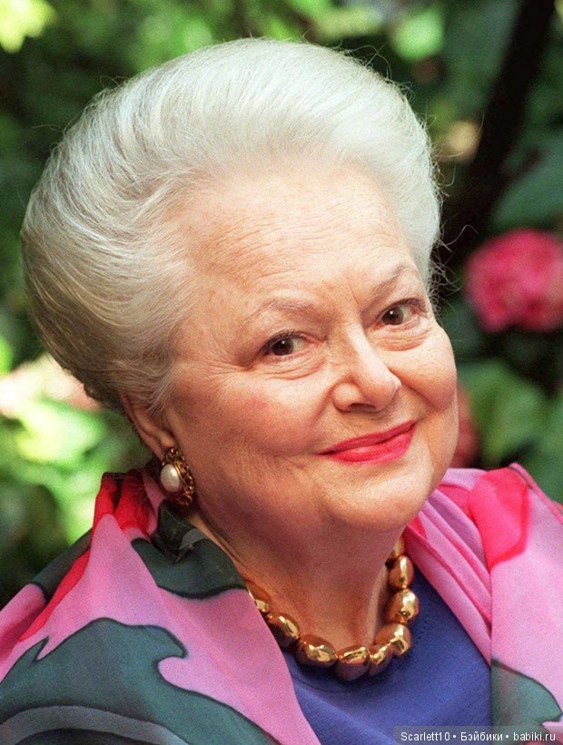 Оливия де Хэвилленд - «Принцесса золотой эры Голливуда»