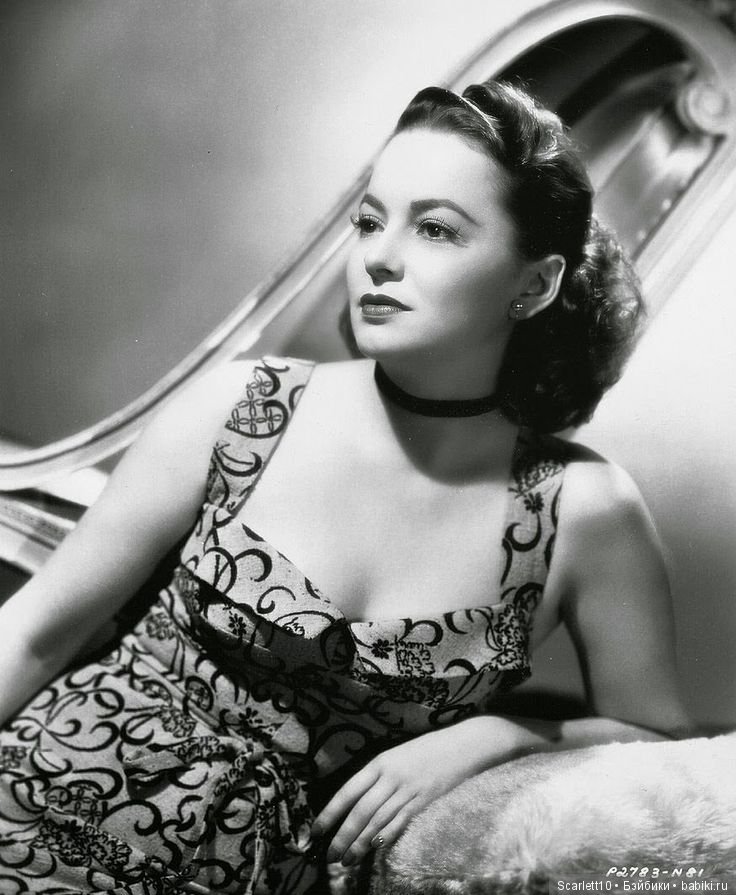 Оливия де Хэвилленд - «Принцесса золотой эры Голливуда»