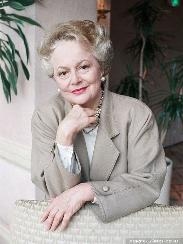 Оливия де Хэвилленд - «Принцесса золотой эры Голливуда»