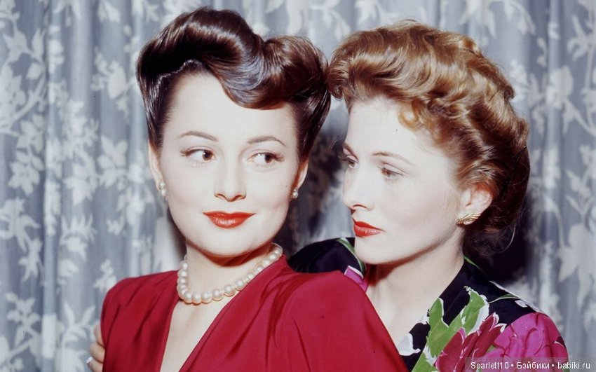 Оливия де Хэвилленд - «Принцесса золотой эры Голливуда»