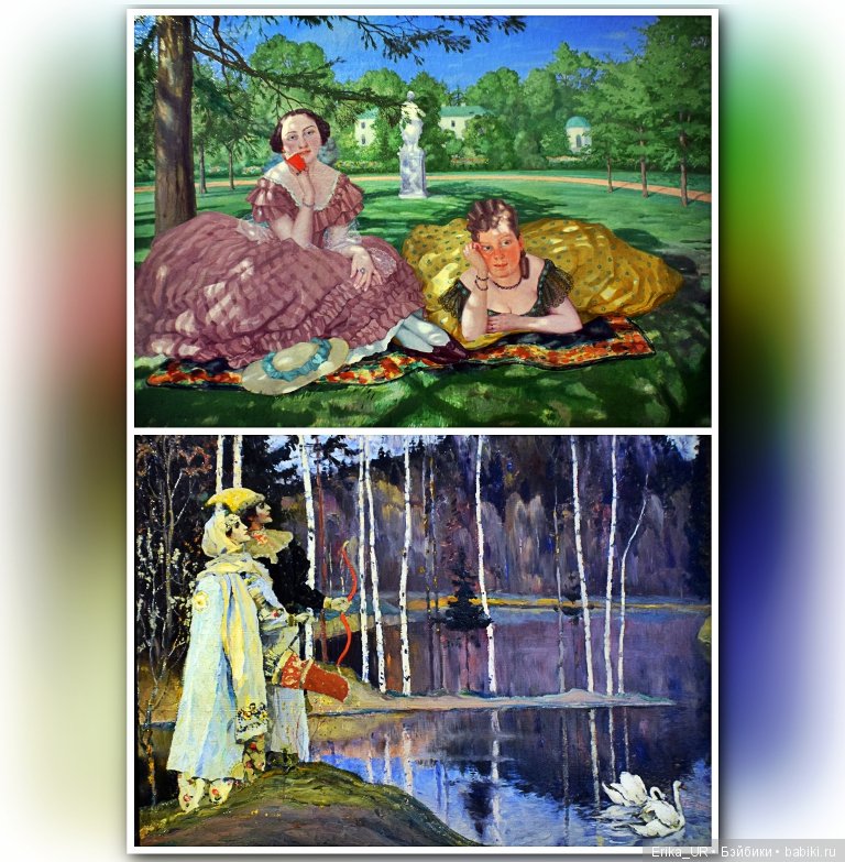 Сопутствующее куклам увлечение, 11.08.2019