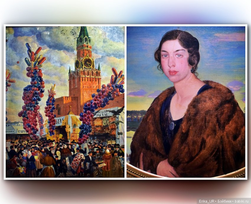 Сопутствующее куклам увлечение, 11.08.2019