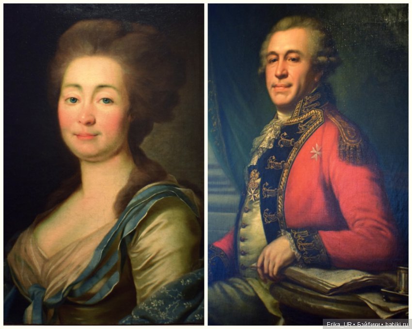 Сопутствующее куклам увлечение, 11.08.2019