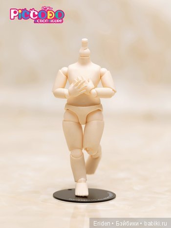 DDF body- китайский ответ Obitsu11