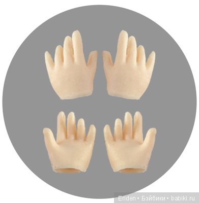 DDF body- китайский ответ Obitsu11