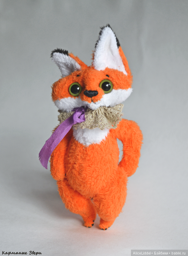 Зверики и всё такое — Авторские мишки Тедди и друзья: фото (фото 6)