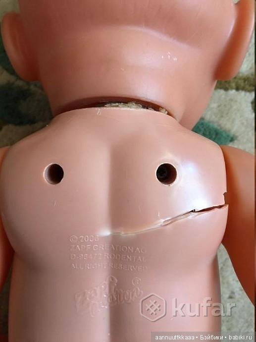 Нужна помощь в реставрации Беби бона (фото 3)