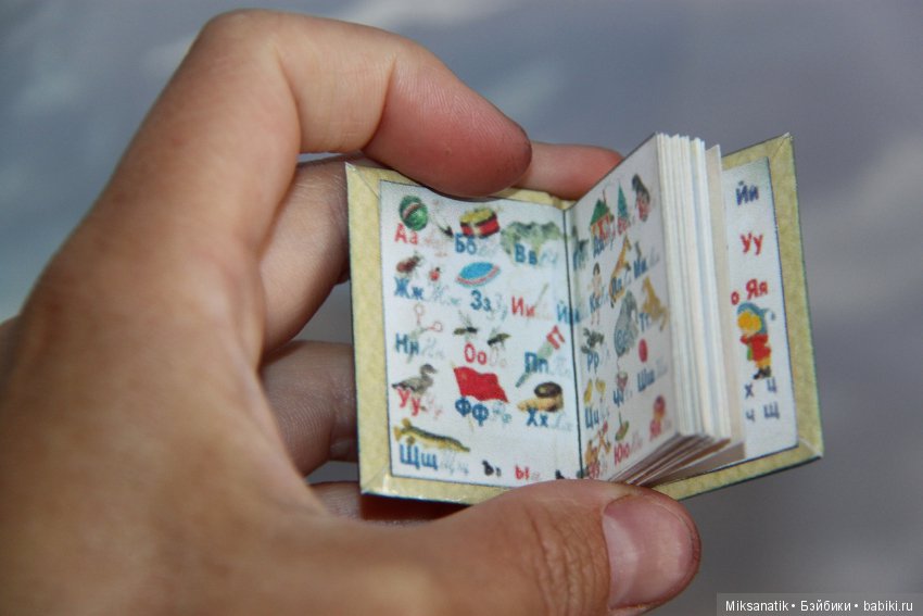 Сентябрь близко — Кукольная миниатюра своими руками: еда