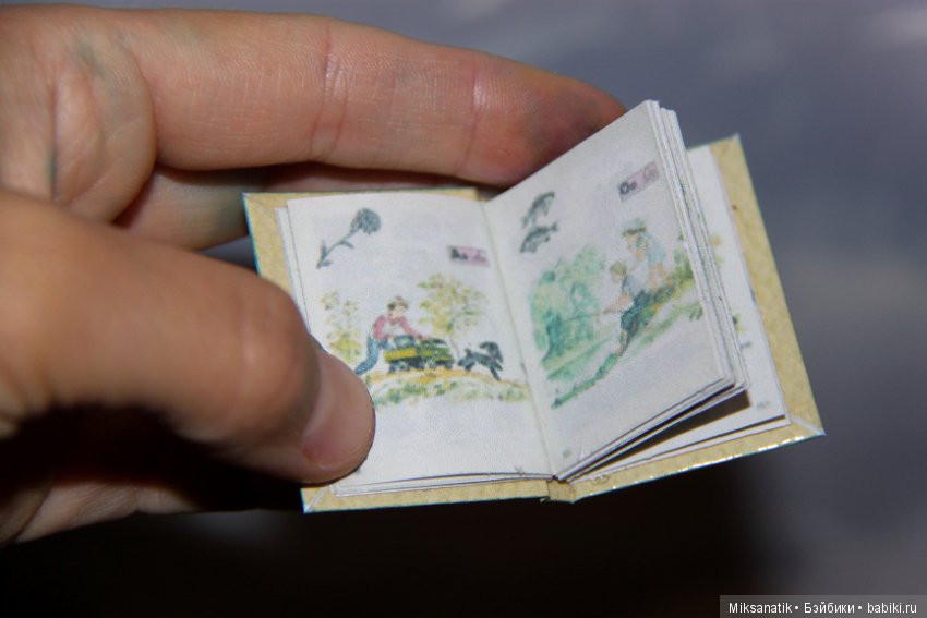 Сентябрь близко — Кукольная миниатюра своими руками: еда