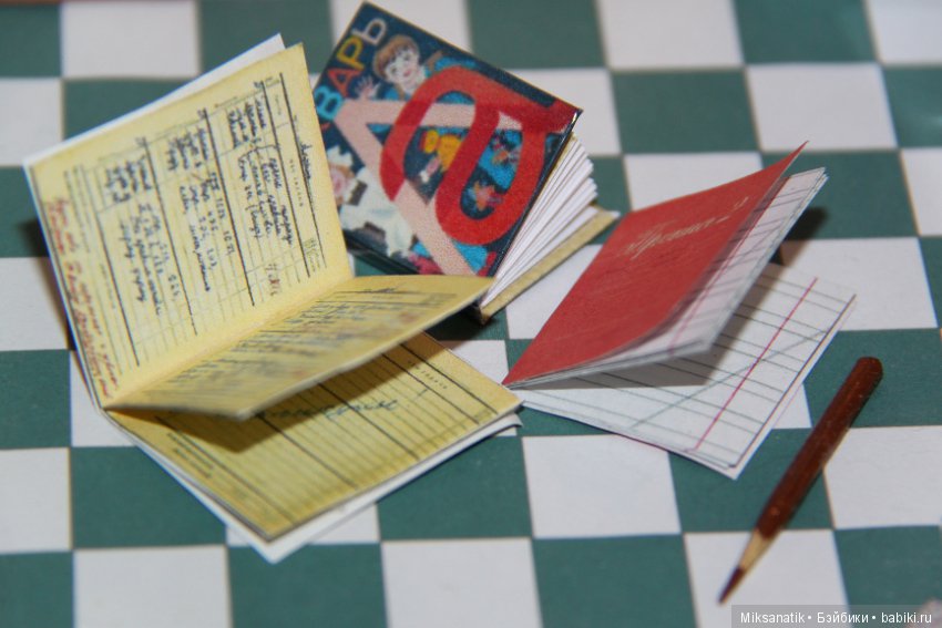 Сентябрь близко — Кукольная миниатюра своими руками: еда