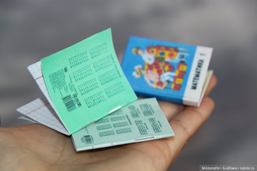 Сентябрь близко — Кукольная миниатюра своими руками: еда (фото 9)