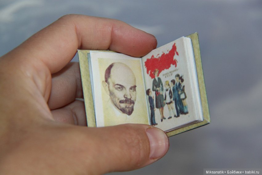 Сентябрь близко — Кукольная миниатюра своими руками: еда