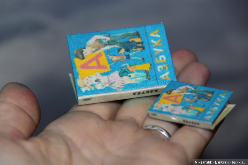 Сентябрь близко — Кукольная миниатюра своими руками: еда