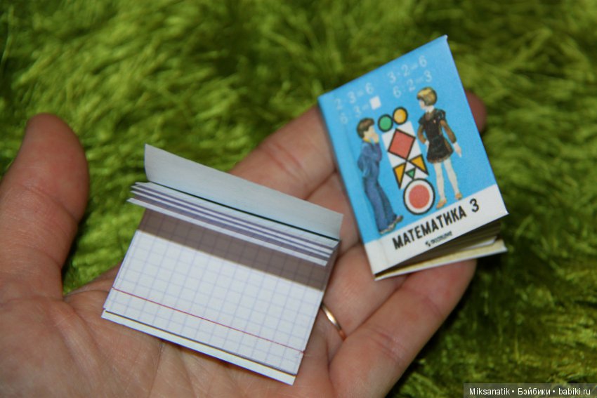 Сентябрь близко — Кукольная миниатюра своими руками: еда (фото 10)