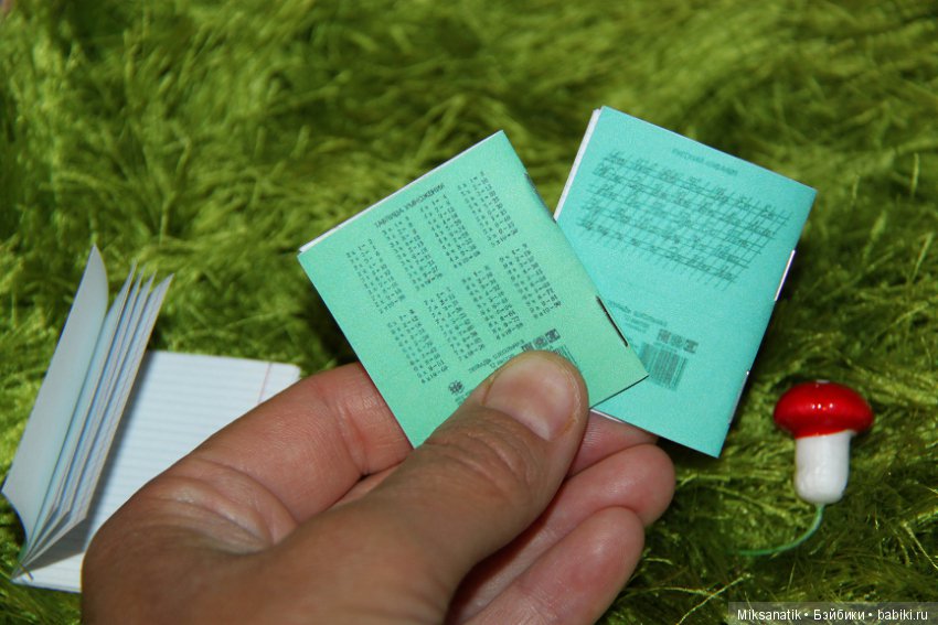 Сентябрь близко — Кукольная миниатюра своими руками: еда