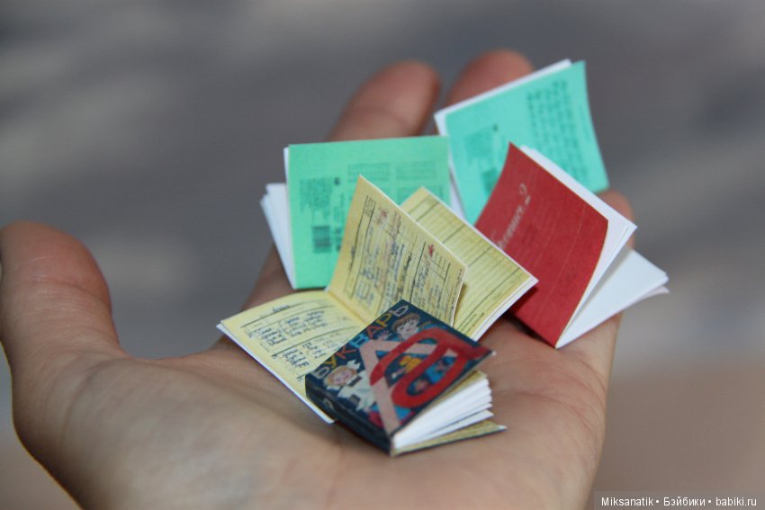 Сентябрь близко — Кукольная миниатюра своими руками: еда