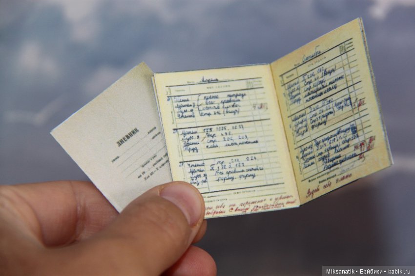 Сентябрь близко — Кукольная миниатюра своими руками: еда