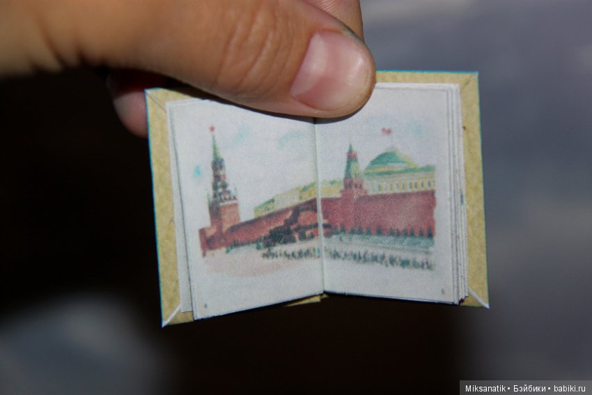 Сентябрь близко — Кукольная миниатюра своими руками: еда