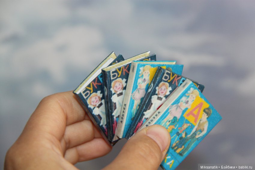 Сентябрь близко — Кукольная миниатюра своими руками: еда (фото 3)