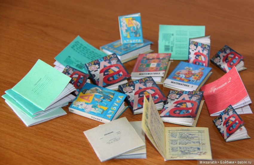 Сентябрь близко — Кукольная миниатюра своими руками: еда